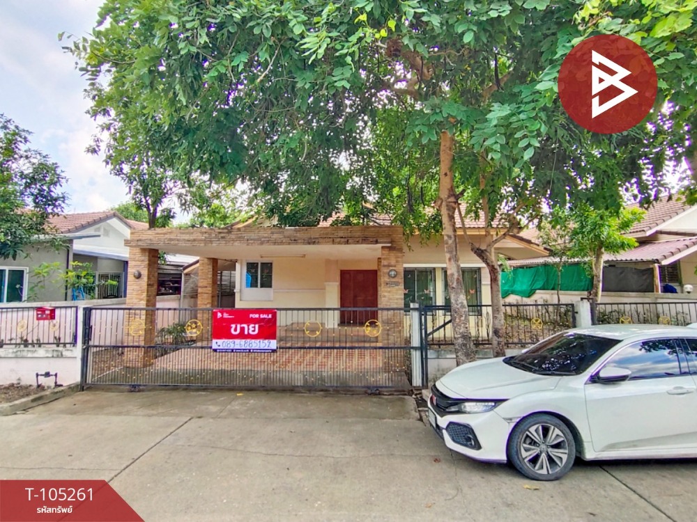 ขายบ้านปทุมธานี รังสิต ธรรมศาสตร์ : ขายบ้านเดี่ยว หมู่บ้านวนาสิริพาร์ควิวล์ ลาดหลุมแก้ว ปทุมธานี พร้อมเข้าอยู่