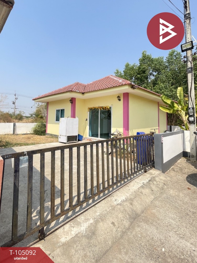 ขายบ้านปราจีนบุรี : ขายบ้านเดี่ยว เนื้อที่ 43.1 ตร.วา ศรีมหาโพธิ ปราจีนบุรี