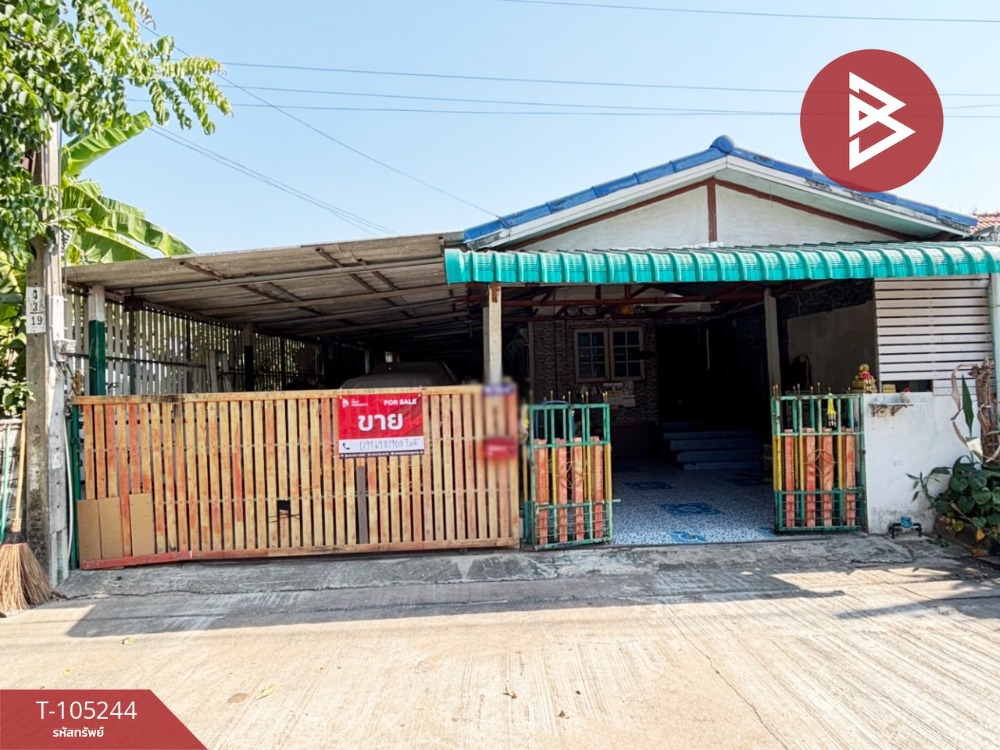 ขายทาวน์โฮมมีนบุรี-ร่มเกล้า : ขายทาวน์เฮ้าส์ หมู่บ้านวัฒนา 2 ลำผักชี หนองจอก กรุงเทพฯ