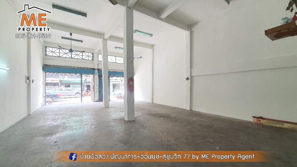 ขายร้านค้า/ตลาดนัดลาดพร้าว เซ็นทรัลลาดพร้าว : ขายด่วน 💥 อาคารพาณิชย์ 2 คูหา ขนาดใหญ่ ซอยโชคชัย 4 เยื้องร.พ. เปาโล โชคชัย 4 ใกล้ BTS สถานีโชคชัย 4 (TTB11-40)