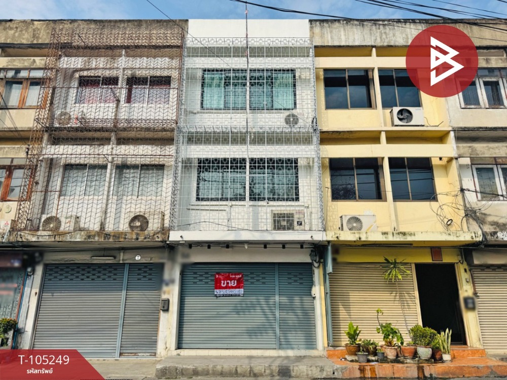 For SaleShop HouseLadprao101, Happy Land, The Mall Bang Kapi : Commercial building for sale, 3 floors, area 14 sq m, Bang Kapi, Bangkok
