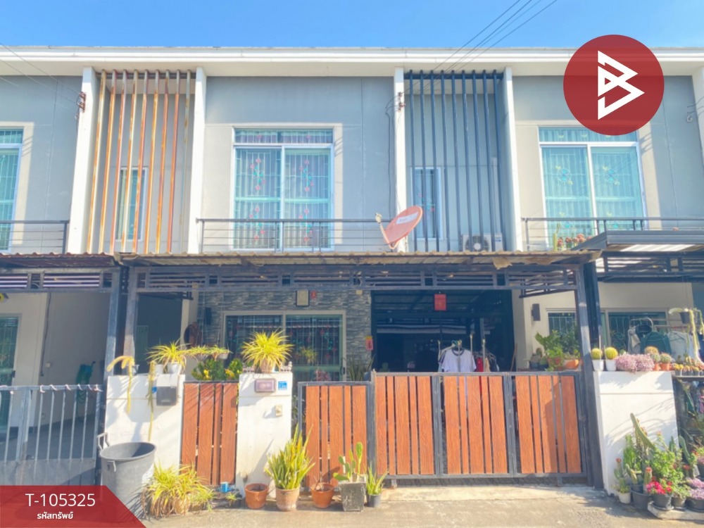 ขายทาวน์โฮมสมุทรปราการ สำโรง : ขายทาวน์เฮ้าส์ หมู่บ้านพฤกษา103 สำโรง-ปู่เจ้า สมุทรปราการ พร้อมอยู่