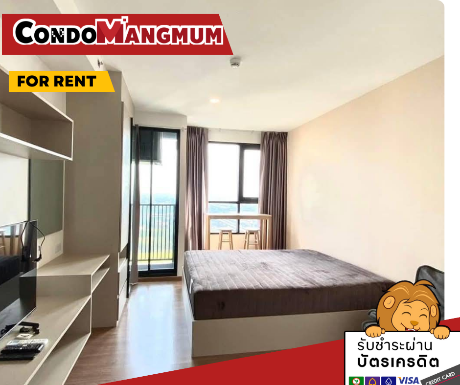 For RentCondoMin Buri, Romklao : 📢 For rent! The Origin Ram 209 Interchange 🚆💙🚆 Near the Orange Line & Pink Line, convenient travel, new condo, fully furnished, ready to move in!