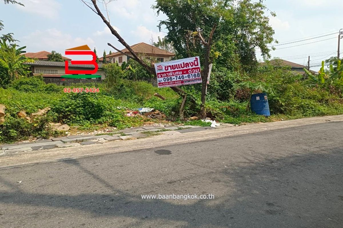 For SaleLandLadprao101, Happy Land, The Mall Bang Kapi : Vacant land, area 139 sq m., Soi Khubon 25, Intersection 8, Khubon Road, Chorakeabua Subdistrict, Bang Kapi District, Bangkok