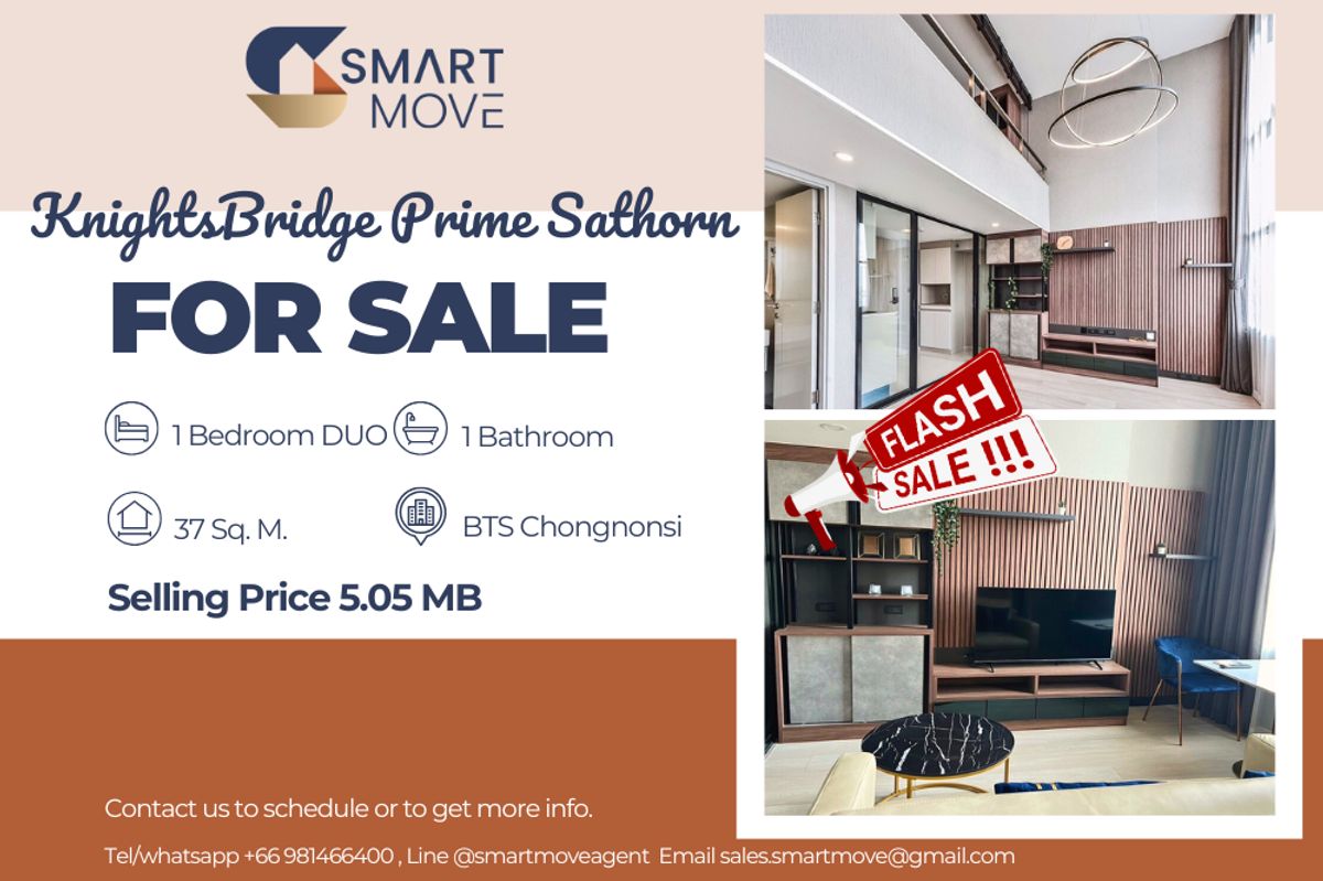 ขายคอนโดสาทร นราธิวาส : 💥สำหรับขาย !! 💥Code C20221202647..........KnightsBridge Prime Sathorn, 1 ห้องนอน, 1 ห้องน้้ำ Duo space, ชั้นสูง 23+, แต่งครบ, ราคาพิเศษ!! 📢📢