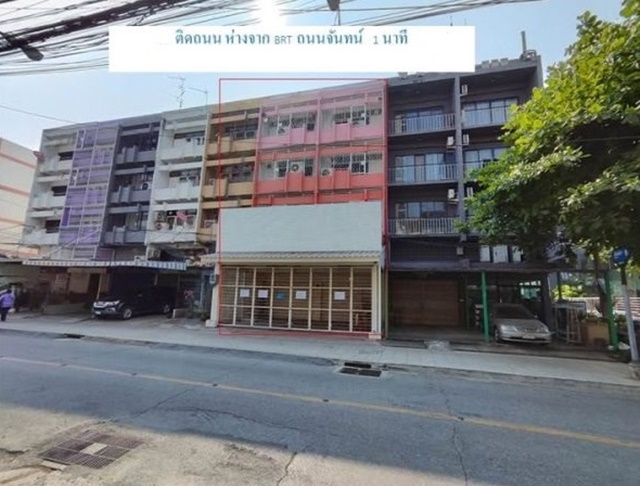 For RentShop HouseRama3 (Riverside),Satupadit : BTS SaintLouis 2.4km. Raintree Inter School 600m. Commercial building for rent 5-storey 2units Centr