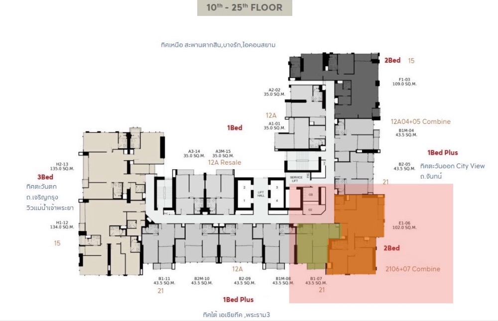 For SaleCondoSathorn, Narathiwat : 🔥🔥Call of Duty Free🔥🔥 Call of Duty Free ‼️3B, 22.58MB, 146.62H. Royal Charoenkrung Pavilion // ☎️ 𝟎𝟗𝟓𝟗𝟒𝟏𝟓𝟗𝟗𝟗 (𝐍𝐔𝐓)