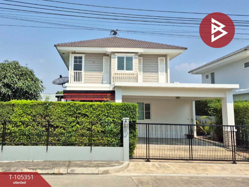 ขายบ้านสมุทรปราการ สำโรง : ขาย/เช่า บ้านเดี่ยว หมู่บ้านชัยพฤกษ์ ศรีนครินทร์ สมุทรปราการ