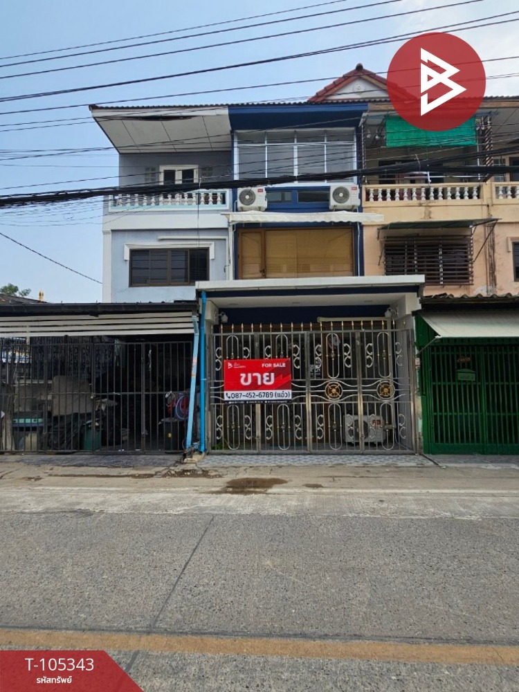 ขายอาคารพาณิชย์นนทบุรี บางใหญ่ บางบัวทอง : ขายอาคารพาณิชย์ 3 ชั้น เนื้อที่ 15.4 ตร.วา บางกรวย นนทบุรี