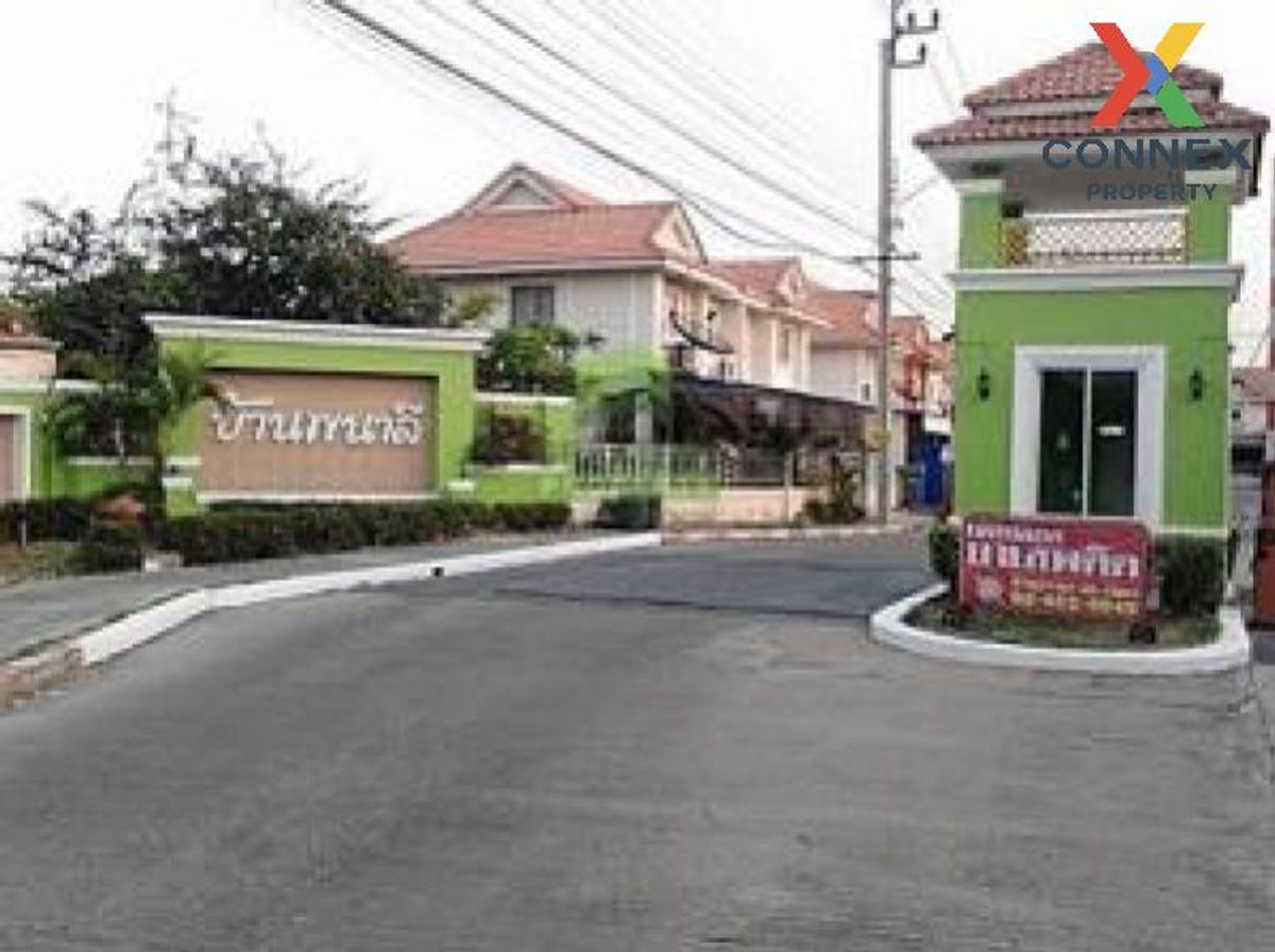 ขายทาวน์โฮมราษฎร์บูรณะ สุขสวัสดิ์ : ขายบ้าน  พฤกษา 34 พนาลี นาเกลือ พระสมุทรเจดีย์ สมุทรปราการ CX-115350  (S)