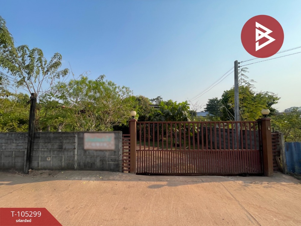 ขายบ้านปราจีนบุรี : ขายบ้านเดี่ยวพร้อมที่ดิน เนื้อที่ 1 ไร่ 1 งาน 76 ตร.วา ประจันตคาม ปราจีนบุรี