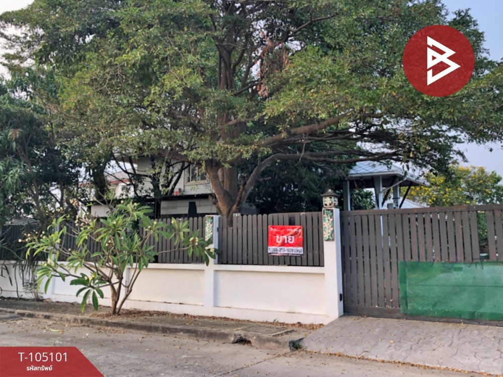 ขายบ้านปทุมธานี รังสิต ธรรมศาสตร์ : ขายบ้านเดี่ยว หมู่บ้านกฤษดานคร 19 คลองหลวง 24 ปทุมธานี