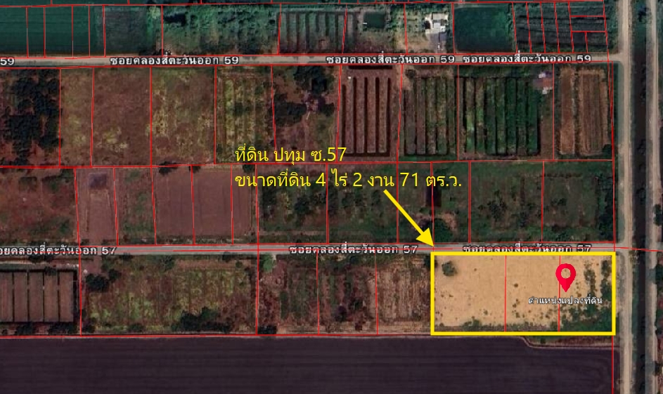 For SaleLandPathum Thani,Rangsit, Thammasat : Land for sale in Khlong Si, Khlong Luang, Pathum Thani, Soi 57 (Soi Tawan 57)