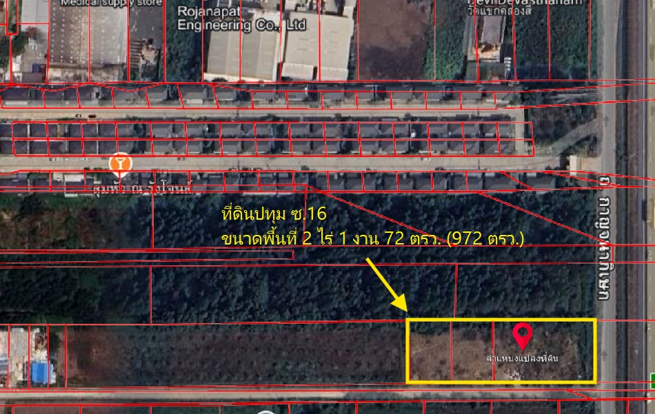 For SaleLandNakhon Pathom : Beautiful land, Khlong Si, Khlong Luang, Pathum Thani, 2 Rai, 1 ngan 72 sq.w., near the expressway (special highway 9) (Soi Eastern 16)