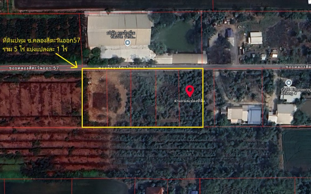 For SaleLandNakhon Pathom : Land for sale in Khlong Si, Khlong Luang, Pathum Thani, Soi 57 (Soi Tawan 57)