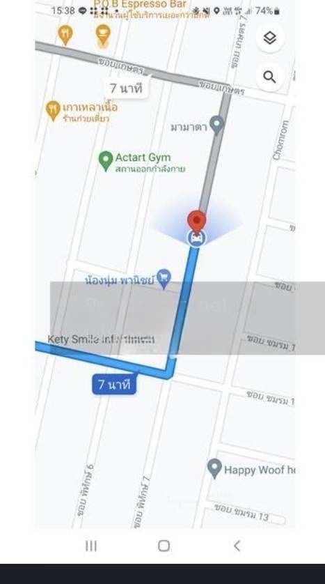 For SaleLandChaengwatana, Muangthong : Chaeng Watthana Road 14 Muang Thong Village, 1 100 sq.wa.