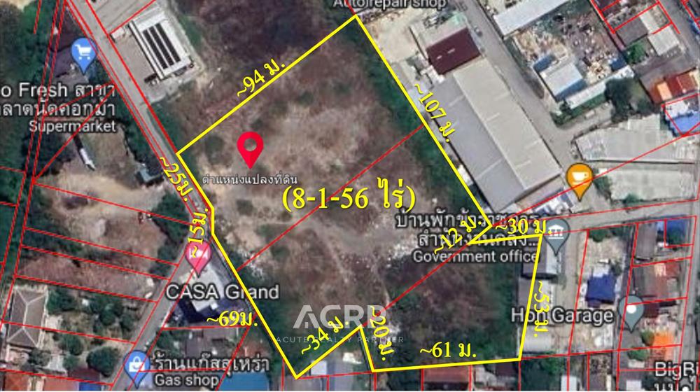 ขายที่ดินสมุทรปราการ สำโรง : ขายที่ดินซอยอักษรลักษณ์ 8-1-56 ไร่ ห่างถนนสุขุมวิทเพียง 400 เมตร ใกล้หอชมเมืองสมุทรปราการ