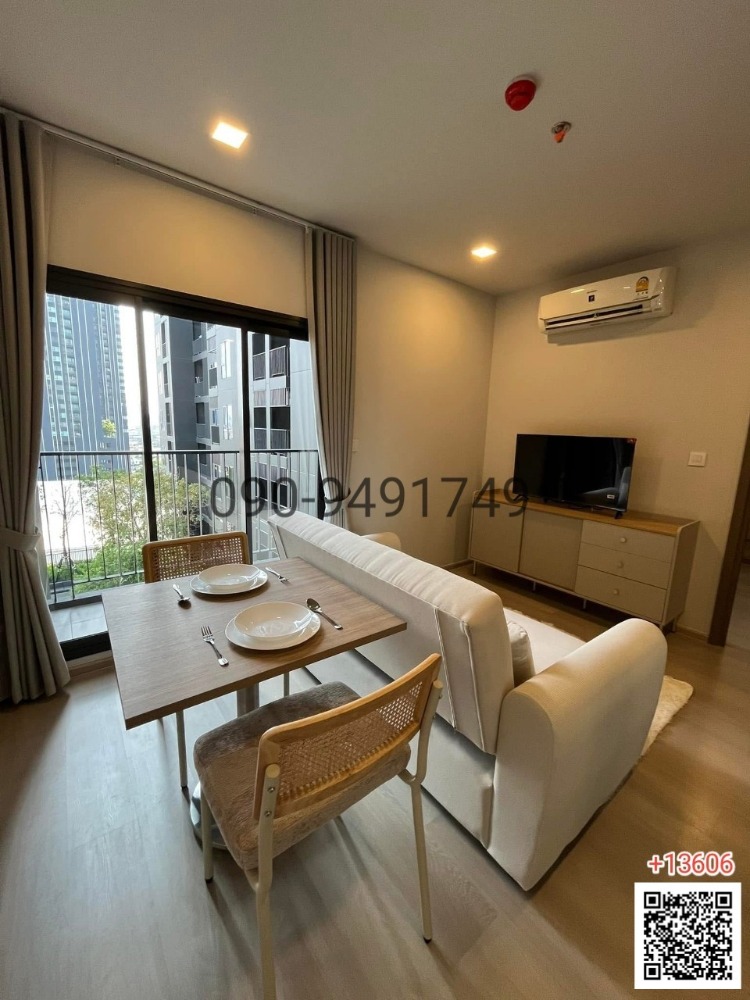 ให้เช่าคอนโดลาดพร้าว เซ็นทรัลลาดพร้าว : เช่า คอนโด Life Phahon - Ladprao   ใกล้ เซ็นทรัล พหลโยธิน