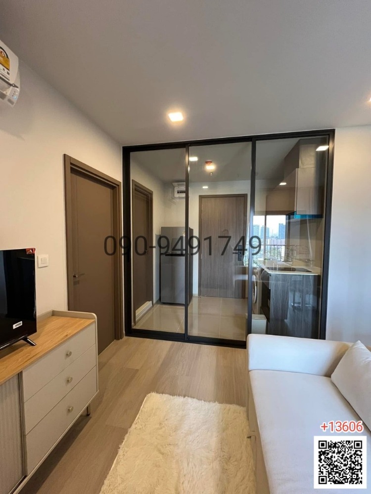 ให้เช่าคอนโดลาดพร้าว เซ็นทรัลลาดพร้าว : เช่า คอนโด Life Phahon - Ladprao   ใกล้ เซ็นทรัล พหลโยธิน