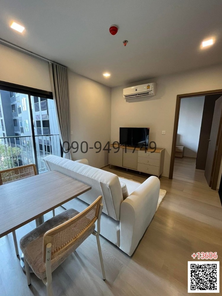 ให้เช่าคอนโดลาดพร้าว เซ็นทรัลลาดพร้าว : เช่า คอนโด Life Phahon - Ladprao   ใกล้ เซ็นทรัล พหลโยธิน