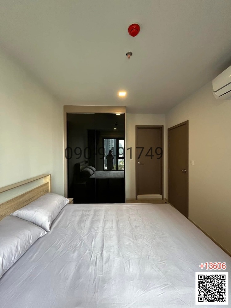 ให้เช่าคอนโดลาดพร้าว เซ็นทรัลลาดพร้าว : เช่า คอนโด Life Phahon - Ladprao   ใกล้ เซ็นทรัล พหลโยธิน