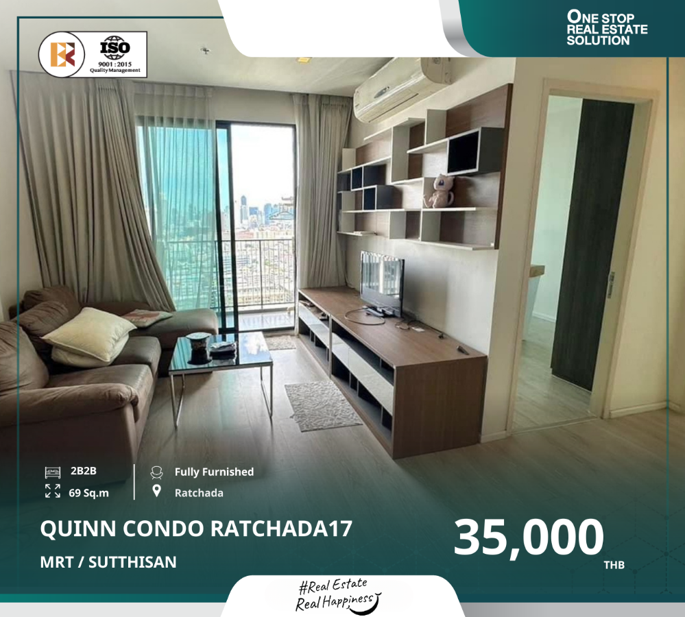 ให้เช่าคอนโดรัชดา ห้วยขวาง : Quinn Condo Ratchada ห้องสวยเฟอร์ครบ ใกล้ MRT สุทธิสาร