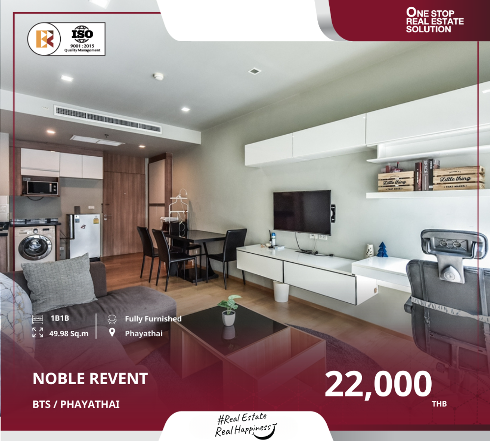 For RentCondoRatchathewi,Phayathai : noble revent, beautiful unit, great location, near bts phayathai