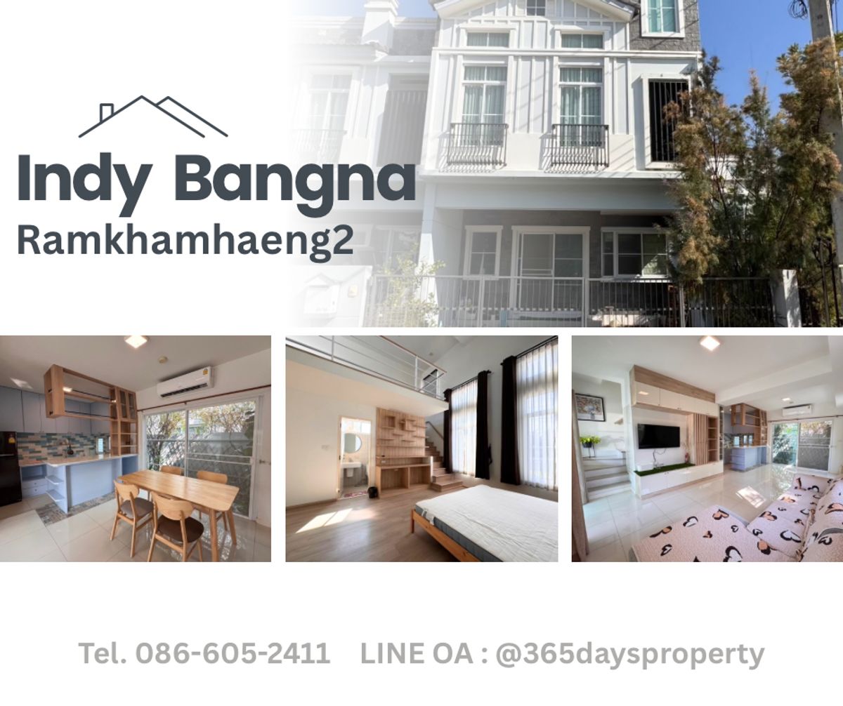 ให้เช่าทาวน์โฮมบางนา แบริ่ง ลาซาล : 💥ForRent💥3Bed • Indy Bangna-Ramkhamhang 2 🏡 Near Mega Bangna ✨ Duplex ‼️ Ready to move in ‼️