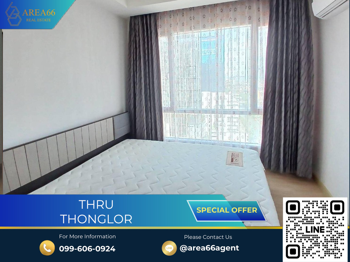 For SaleCondoRama9, Petchburi, RCA : 🔥 For sale !! Condo Thru Thonglor