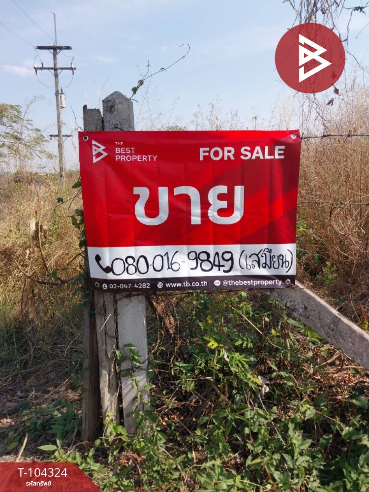 For SaleLandPhetchabun : Urgent sale, land area of ​​20 rai 52 square wah, Wang Chomphu Subdistrict, Phetchabun, good location on the road
