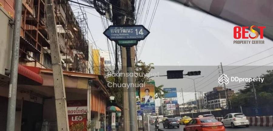 For SaleLandChaengwatana, Muangthong : Land for sale in Chaeng Watthana 14, Muang Thong 1 Village, suitable for building a house Near the Government Center, the Administrative Court, MRT Chaengwattana 14 and MRT Government Center