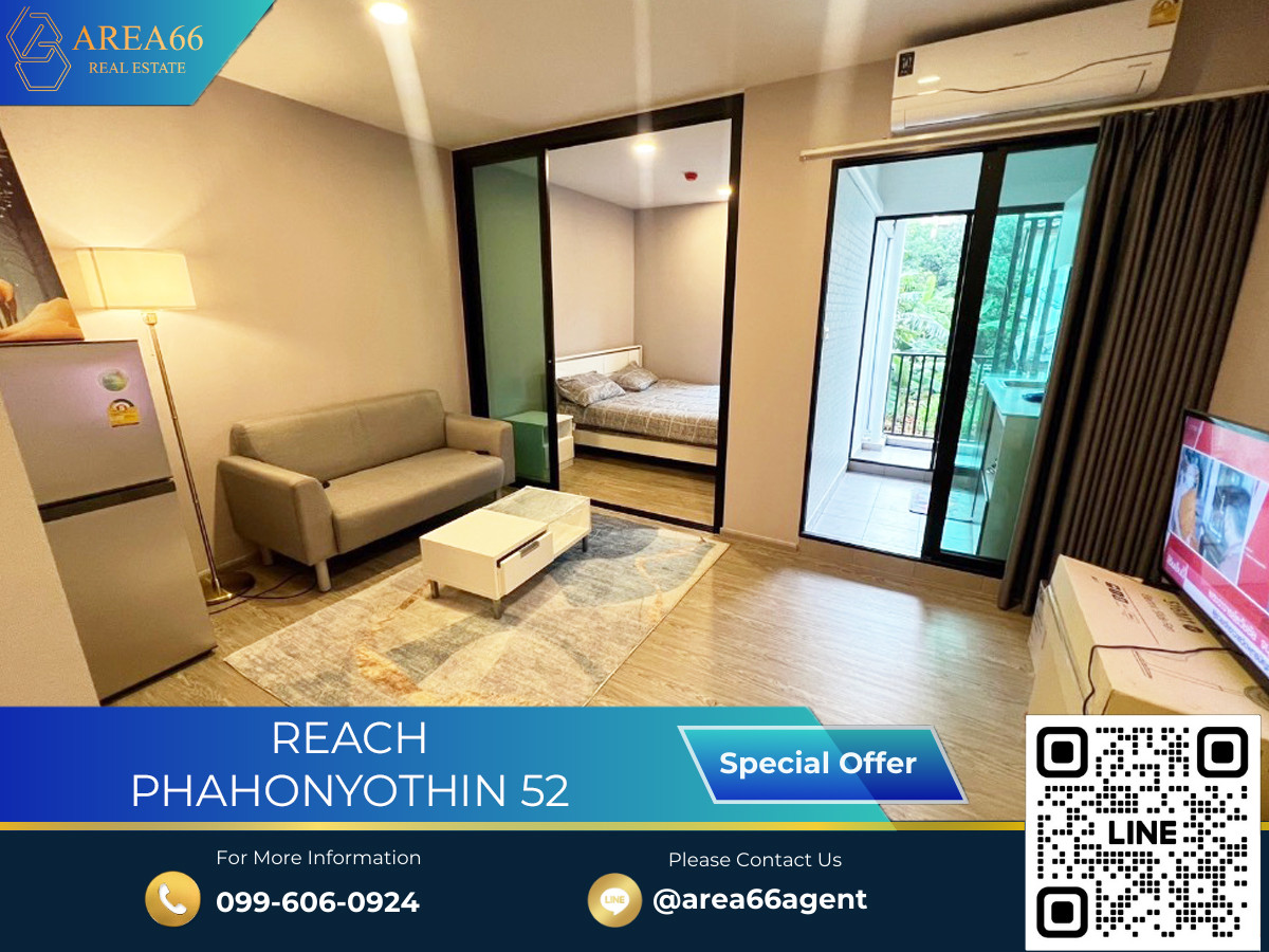 For SaleCondoVipawadee, Don Mueang, Lak Si : 🔥 For sale !! RECH PHANYOTHIN 52 Condo
