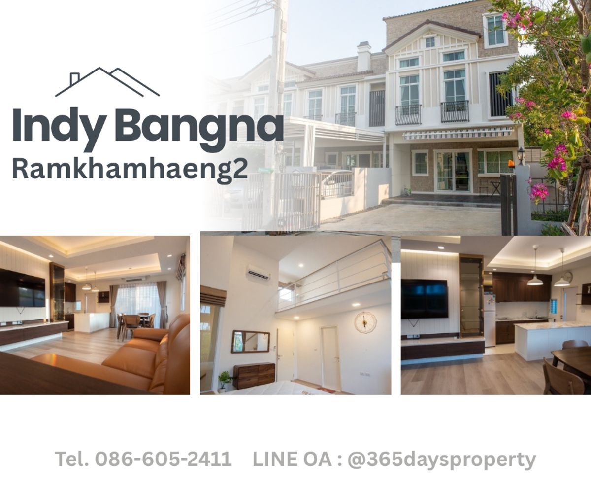 For RentTownhomeBangna, Bearing, Lasalle : 💥ForRent💥3Bed • Indy Bangna-Ramkhamhang 2 🏡 Duplex ✨ Near Mega Bangna ‼️ Ready to move in ‼️