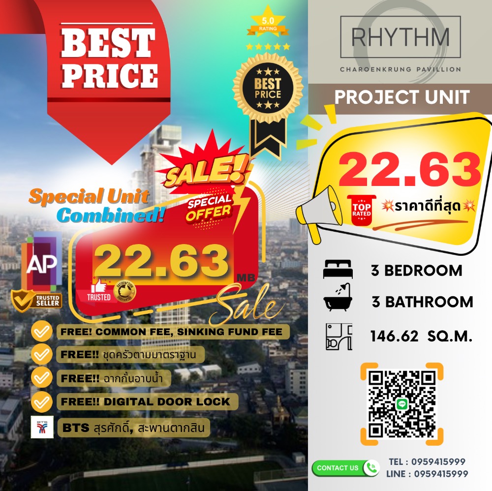 ขายคอนโดสาทร นราธิวาส : 🔥🔥𝐂𝐨𝐫𝐧𝐞𝐫 𝐔𝐧𝐢𝐭🔥🔥 𝐂𝐨𝐦𝐛𝐢𝐧𝐞𝐝 𝐔𝐧𝐢𝐭 ‼️𝟑𝐁𝐞𝐝, 𝐏𝐫𝐢𝐜𝐞 𝟐𝟐.𝟔𝟑𝐌𝐁, 𝟏𝟒𝟔.𝟔𝟐𝐬𝐪𝐦. 𝐑𝐡𝐲𝐭𝐡𝐦 เจริญกรุง พาวิลเลี่ยน // ☎️ 𝟎𝟗𝟓𝟗𝟒𝟏𝟓𝟗𝟗𝟗 (𝐍𝐔𝐓)