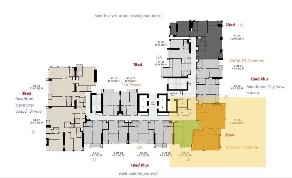 ขายคอนโดสาทร นราธิวาส : 🔥🔥𝐂𝐨𝐫𝐧𝐞𝐫 𝐔𝐧𝐢𝐭🔥🔥 𝐂𝐨𝐦𝐛𝐢𝐧𝐞𝐝 𝐔𝐧𝐢𝐭 ‼️𝟑𝐁𝐞𝐝, 𝐏𝐫𝐢𝐜𝐞 𝟐𝟒.𝟐𝟕𝐌𝐁, 𝟏𝟒𝟔.𝟔𝟐𝐬𝐪𝐦. 𝐑𝐡𝐲𝐭𝐡𝐦 เจริญกรุง พาวิลเลี่ยน // ☎️ 𝟎𝟗𝟓𝟗𝟒𝟏𝟓𝟗𝟗𝟗 (𝐍𝐔𝐓)