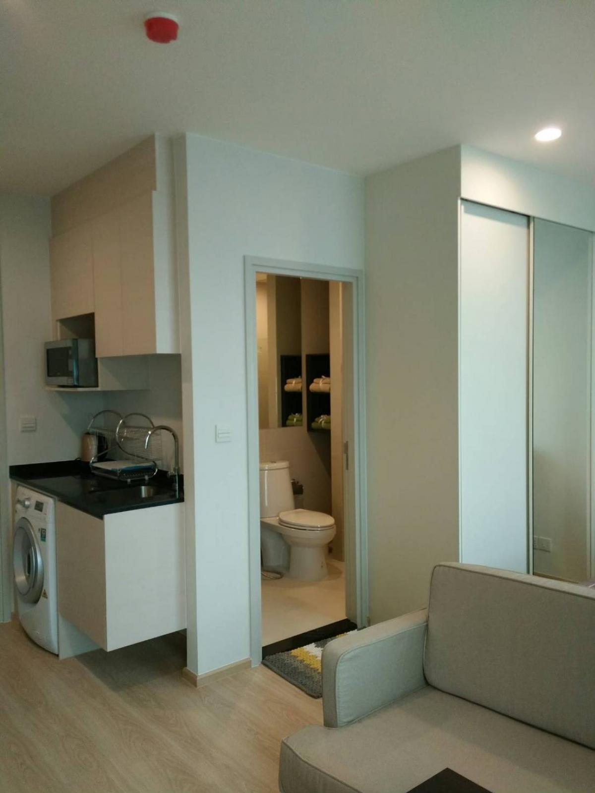 ให้เช่าคอนโดรัชดา ห้วยขวาง : ห้องว่างพระราม 9🌈พร้อมให้เช่า🌈Noble ratchada 2 🌈MRT ศูนย์วัฒนธรรม