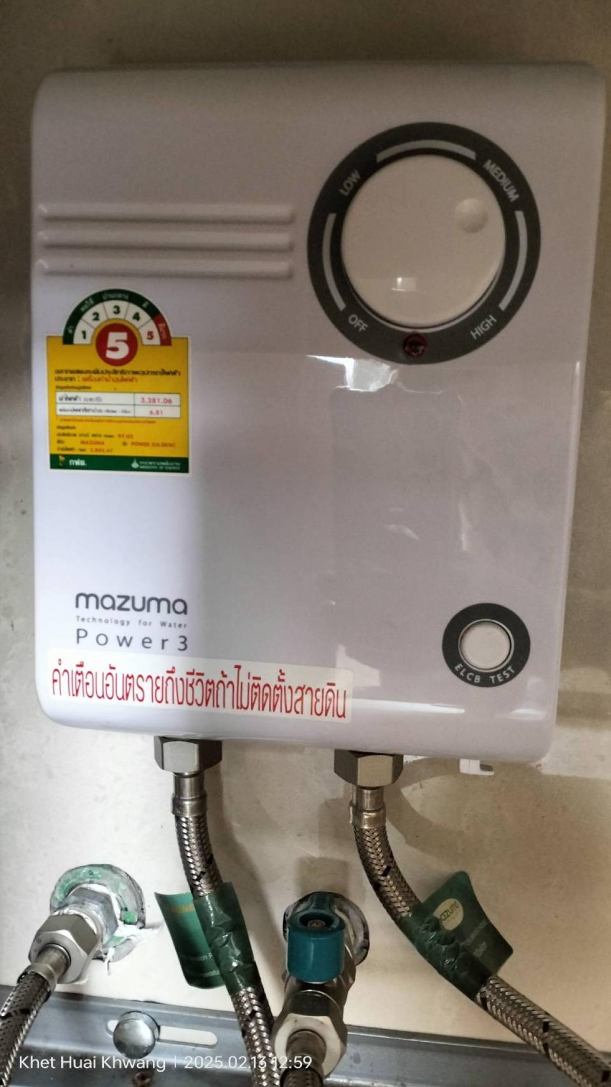 ให้เช่าคอนโดรัชดา ห้วยขวาง : ห้องว่างพระราม 9🌈พร้อมให้เช่า🌈Noble ratchada 2 🌈MRT ศูนย์วัฒนธรรม