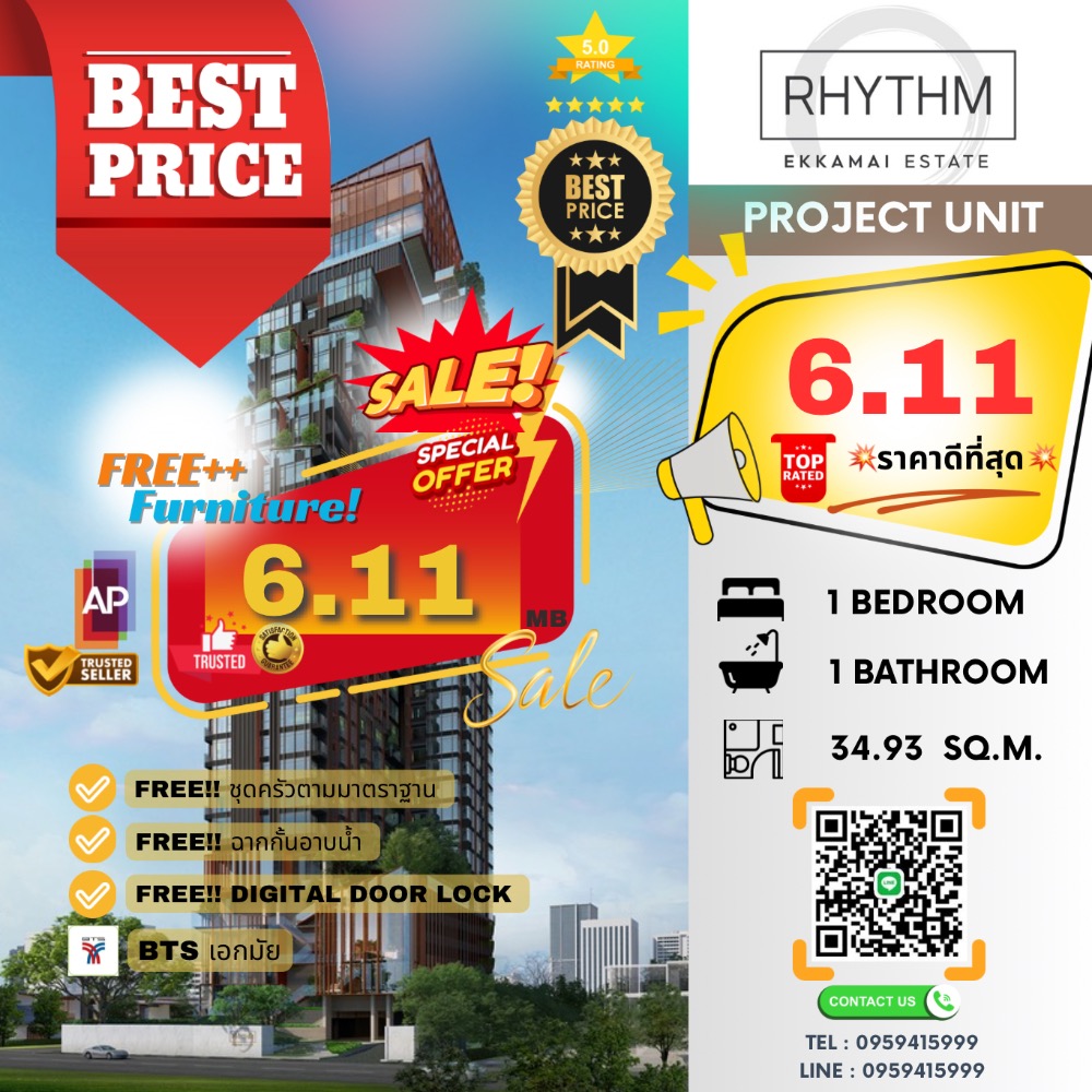 For SaleCondoSukhumvit, Asoke, Thonglor : 🔥🔥𝐇𝐎𝐓𝐃𝐄𝐀𝐋🔥🔥: 𝟏 𝐁𝐞𝐝 𝐁𝐞𝐝, free furniture ++, 𝐏𝐫𝐢𝐜𝐞 𝟔 𝟔 𝟔, 𝟑𝟒.𝟗𝟑𝐬𝐪.𝐦, 𝐁𝐓𝐒 Ekamai, Ekkamai Estate // ☎️ 𝟎𝟗𝟓𝟗𝟒𝟏𝟓𝟗𝟗𝟗 (𝐍𝐔𝐓)