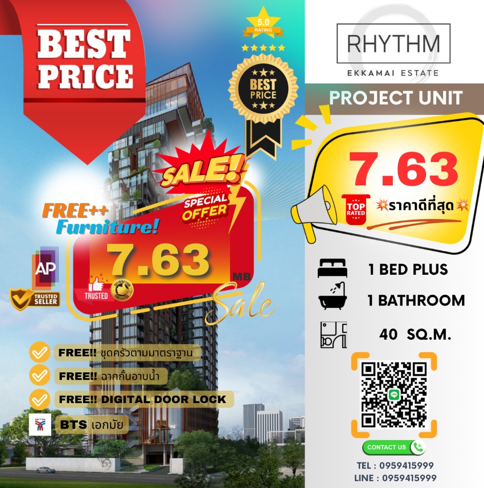 For SaleCondoSukhumvit, Asoke, Thonglor : 🔥🔥𝐇𝐎𝐓𝐃𝐄𝐀𝐋🔥🔥: 𝟏 𝐁𝐞𝐝 𝐁𝐞𝐝 𝐁𝐞𝐝 𝐁𝐞𝐝 𝐁𝐞𝐝 𝐁𝐞𝐝 𝐁𝐞𝐝 𝐁𝐞𝐝 𝐁𝐞𝐝 𝐁𝐞𝐝 𝐁𝐞𝐝 𝐁𝐞𝐝 𝐁𝐞𝐝 𝐁𝐞𝐝 𝐁𝐞𝐝 𝐁𝐞𝐝 𝐁𝐞𝐝 𝐁𝐞𝐝 𝐁𝐞𝐝 𝐁𝐞𝐝 𝐁𝐞𝐝 𝐁𝐞𝐝 𝐁𝐞𝐝 𝐁𝐞𝐝 𝟕 𝟕 𝟕 𝟕, 𝟒𝟎𝐬𝐪 𝟒𝟎𝐬𝐪 𝟒𝟎𝐬𝐪 𝟒𝟎𝐬𝐪 𝟒𝟎𝐬𝐪 𝟒𝟎𝐬𝐪 𝟒𝟎𝐬𝐪 𝟒𝟎𝐬𝐪 𝟒𝟎𝐬𝐪 𝐁𝐓𝐒 Ekamai