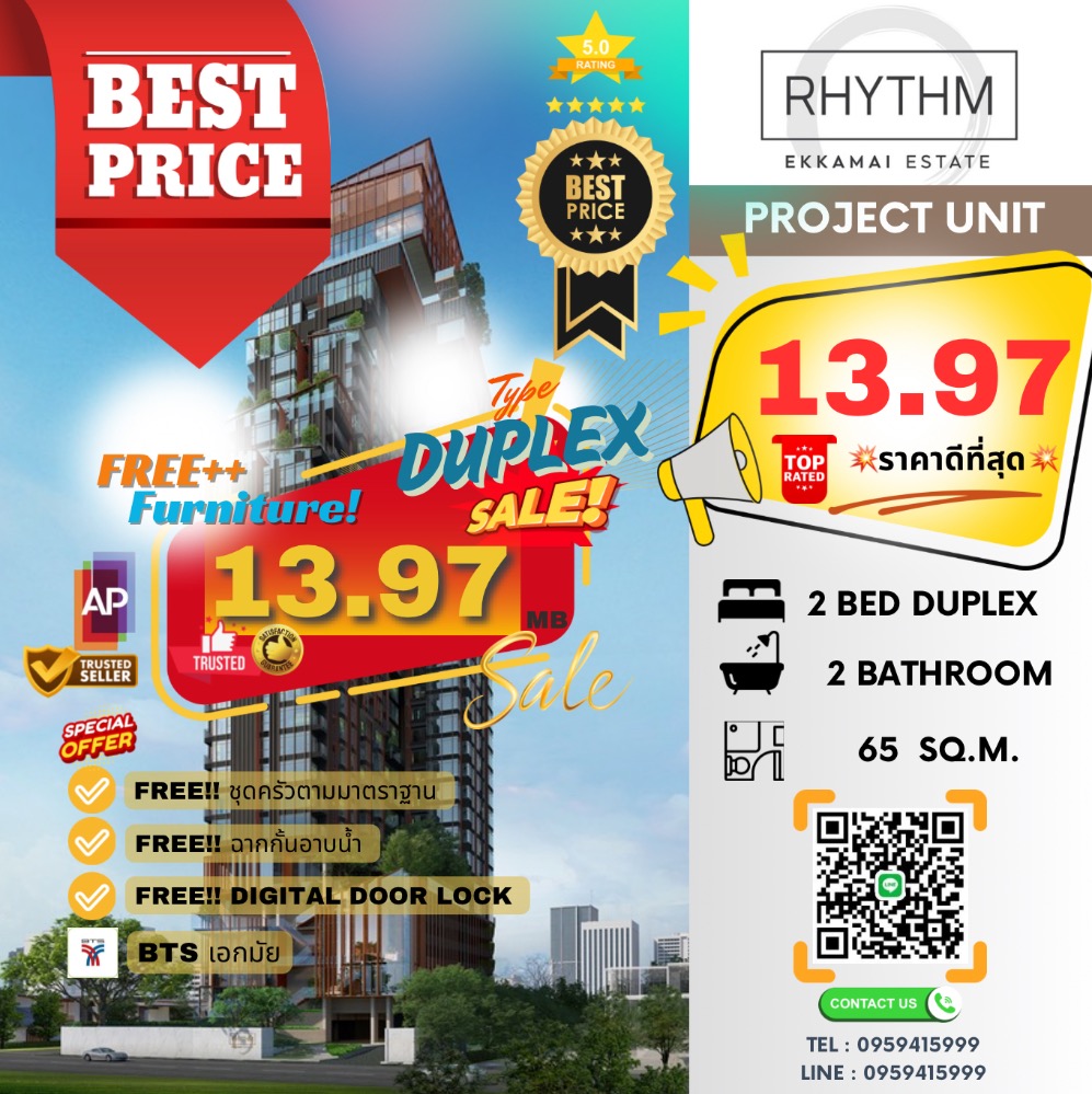 For SaleCondoSukhumvit, Asoke, Thonglor : 🔥🔥HOTEL🔥🔥 : 2 Bed , Free fully furnished++ ,Palm 13.97MB, 65S.S, Bts Ekkamai, Rhythm Ekkamai Estate // ☎️ 0959415999 (NOUT)