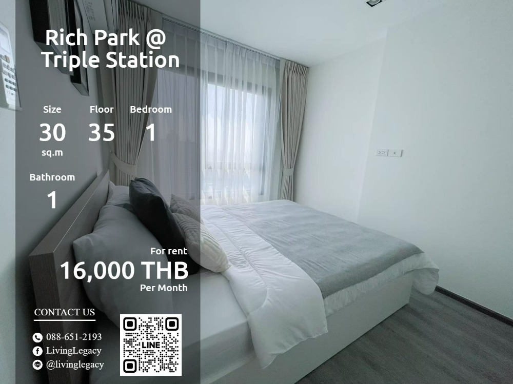 ให้เช่าคอนโดพัฒนาการ ศรีนครินทร์ : LUXJHP5W ให้เช่าคอนโด Rich Park @ Triple Station 30 ตร.ม. ชั้น 35 line id : @livinglegacy