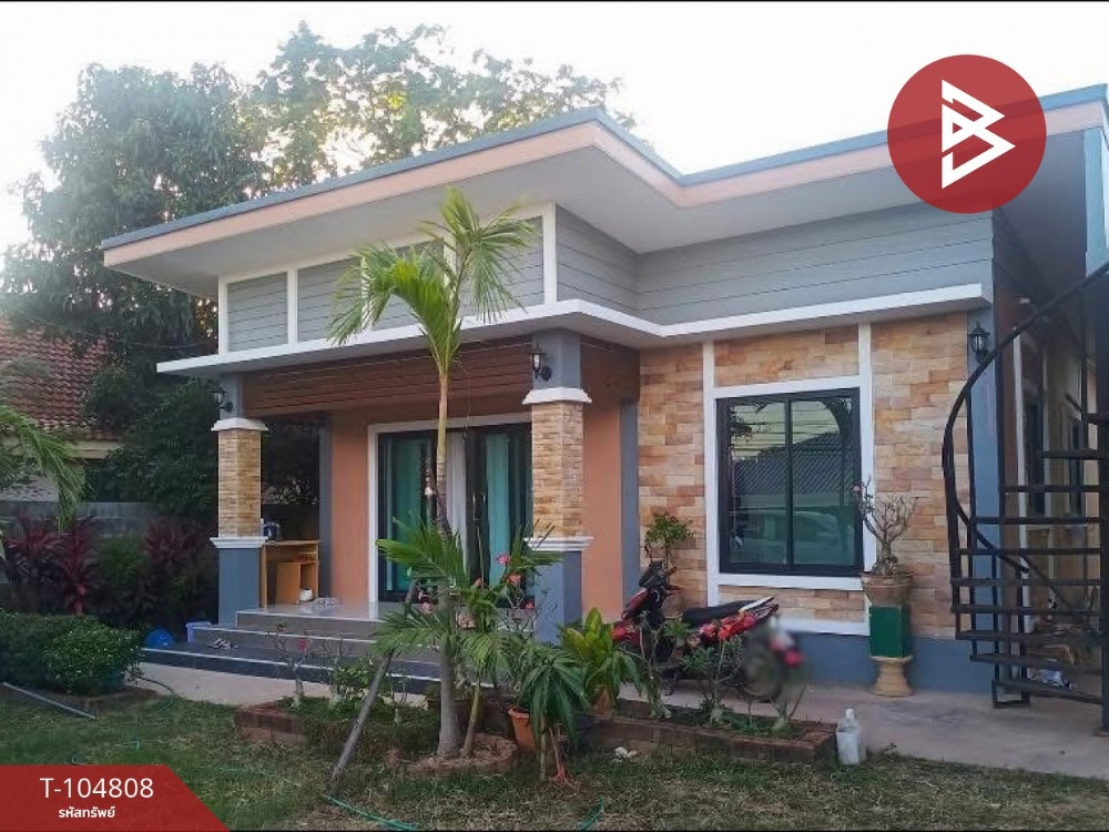 ขายบ้านปราจีนบุรี : ขายบ้านเดี่ยว หมู่บ้านคลองชุมพล ปราจีนบุรี ทำเลดี