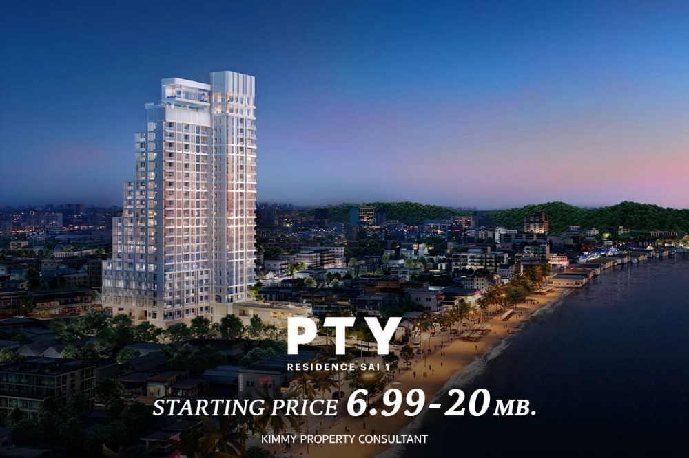 For SaleCondoPattaya, Bangsaen, Chonburi : PTY Residence Sai 1 (Condo with the best location in 20 years of Pattaya). For more information 093-962-5994 (Kim)
