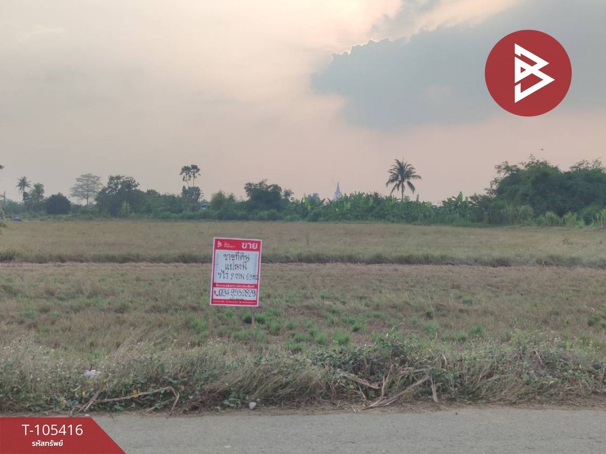 For SaleLandNakhon Pathom : Land for sale in 7 rai 2 ngan 69 square wah, Kamphaeng Saen District, Nakhon Pathom, next to 3 roads near Wat Rang Man