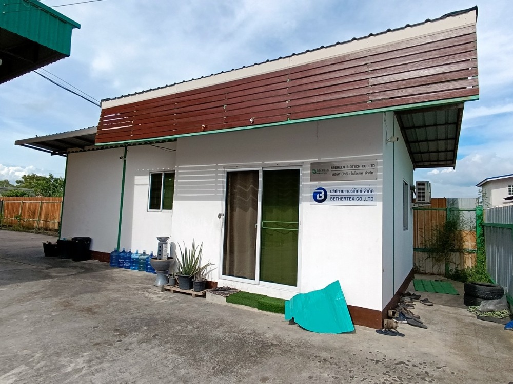 ให้เช่าโรงงานอยุธยา : โกดัง-โรงงาน 600ตารางเมตร พร้อมออฟฟิศ บ้านพักคนงานพร้อม ติดถนนใหญ่ให้เช่า กระจายสินค้าออกได้เหนือใต้ออกตก บางปะอิน