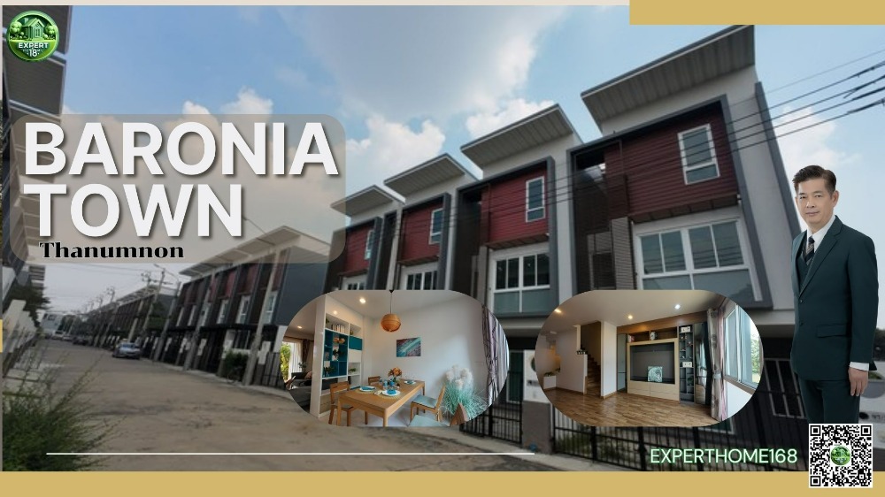 For SaleTownhomeNonthaburi, Bang Yai, Bangbuathong : & quot; Luxury style! 3 -story townhome, a large utility area equivalent to a detached house at Baronia Town, Non Pier & Quot; #The Nam Non #Sri Mueang 3