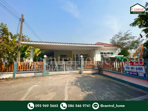 ขายบ้านปทุมธานี รังสิต ธรรมศาสตร์ : บ้านเดี่ยว หมู่บ้าน เกษมสุข ลำลูกกา คลอง 7 หลังริม