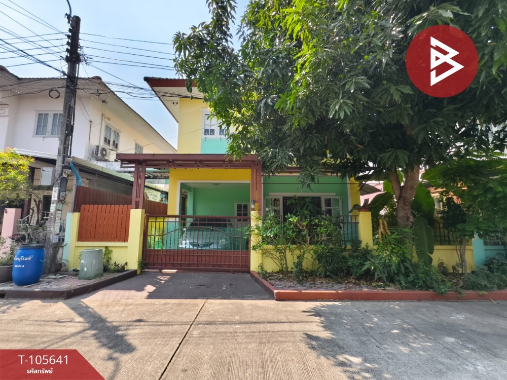 ขายบ้านนวมินทร์ รามอินทรา : ขายบ้านแฝด หมู่บ้านบุรีรมย์ รามอินทรา-คู้บอน คลองสามวา กรุงเทพมหานคร