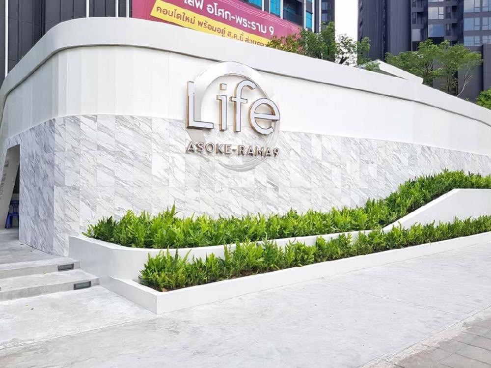ขายคอนโดพระราม 9 เพชรบุรีตัดใหม่ RCA : Life Asoke - Rama 9 / 1 Bedroom (SALE WITH TENANT), ไลฟ์ อโศก พระราม 9 / 1 ห้องนอน (ขายพร้อมผู้เช่า) TARN210
