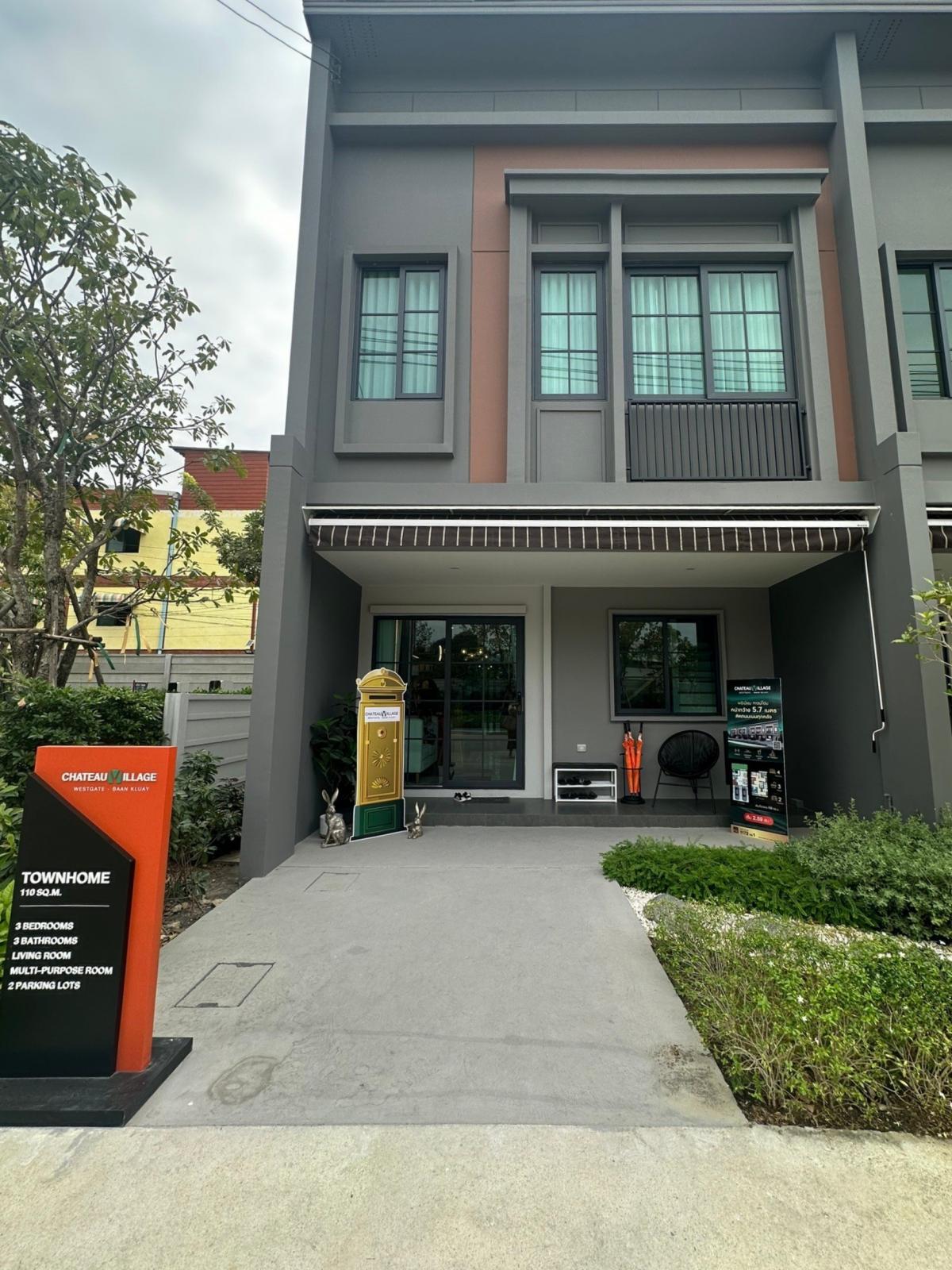 For SaleTownhomeNonthaburi, Bang Yai, Bangbuathong : Chateau Village Westgate-Baan Kluay, Townhome 3BR Available for Sale